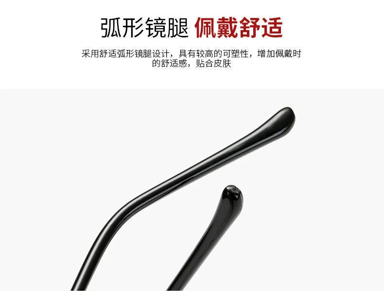 Portable Reading Glasses