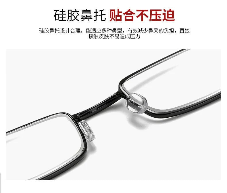 Portable Reading Glasses