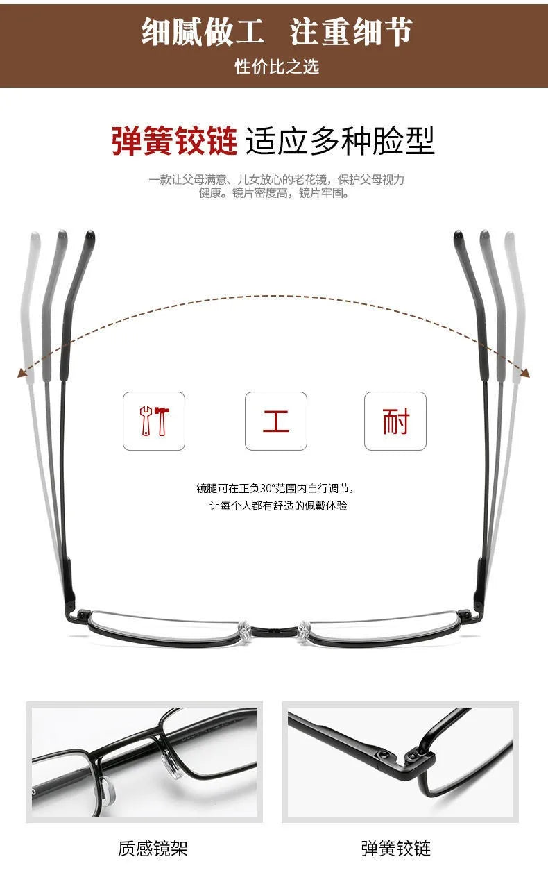 Portable Reading Glasses