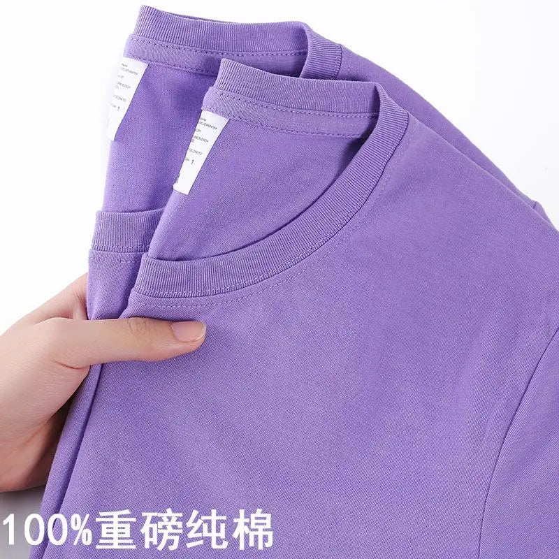 Cotton Unisex Tee