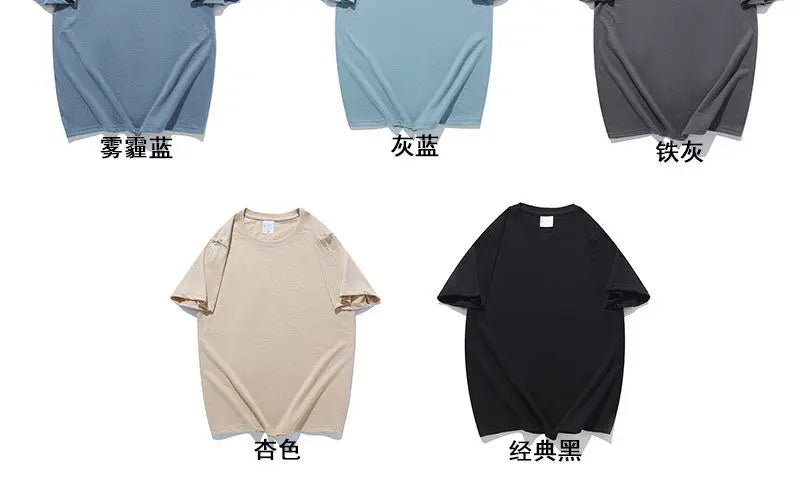 Cotton Unisex Tee