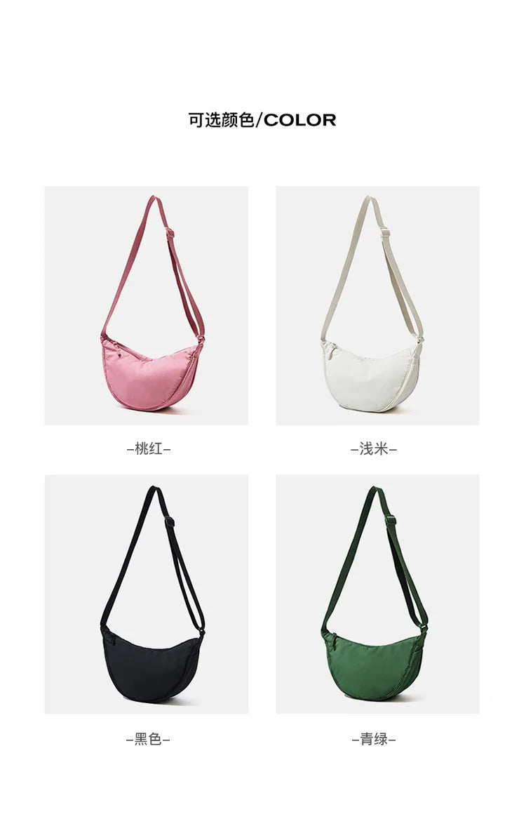 Women's Nylon Shoulder Bag