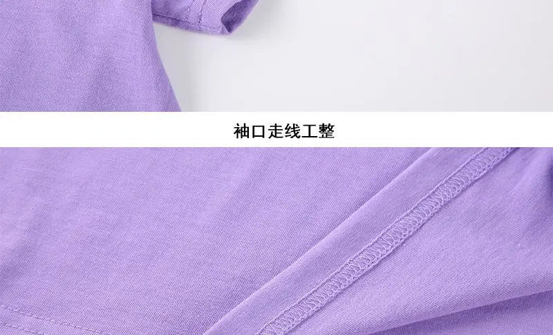 Cotton Unisex Tee