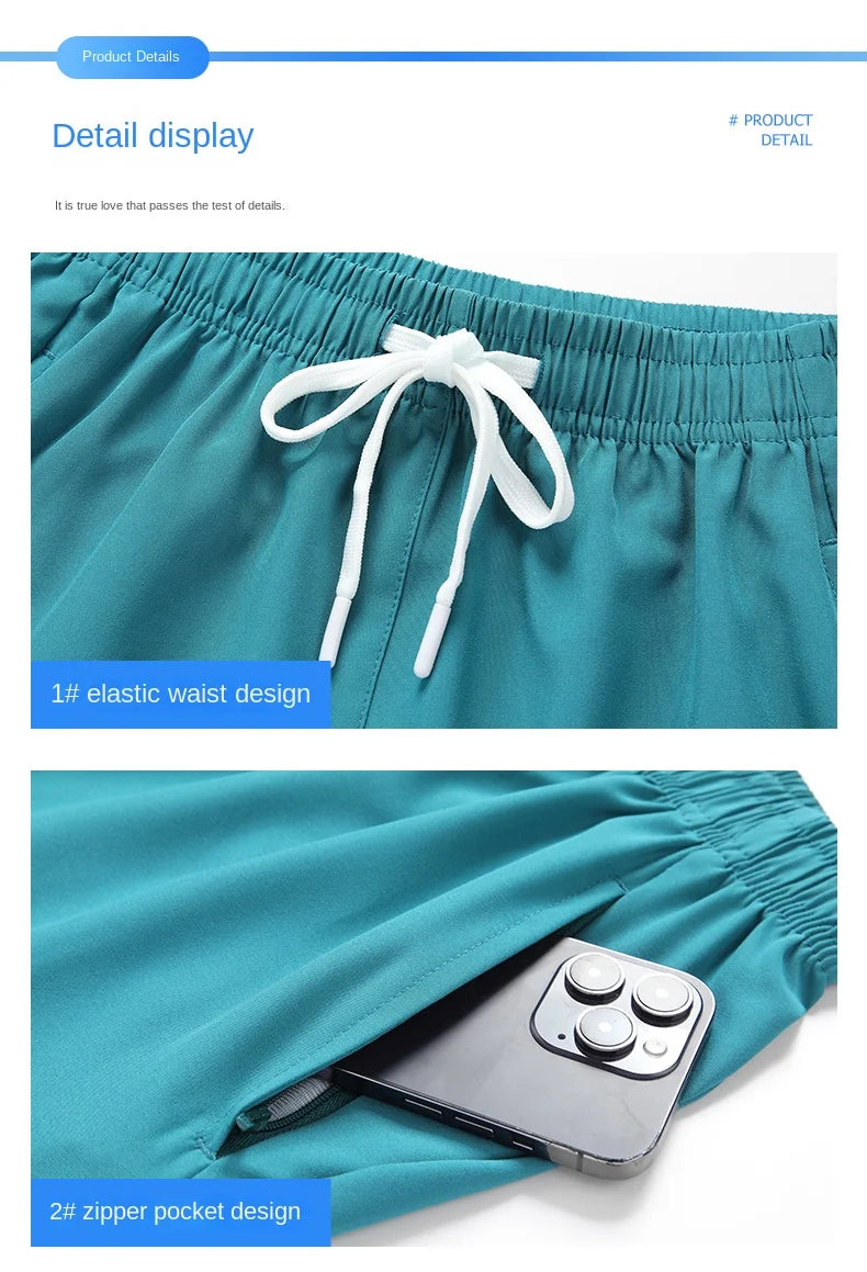 Men's Quick Dry Shorts