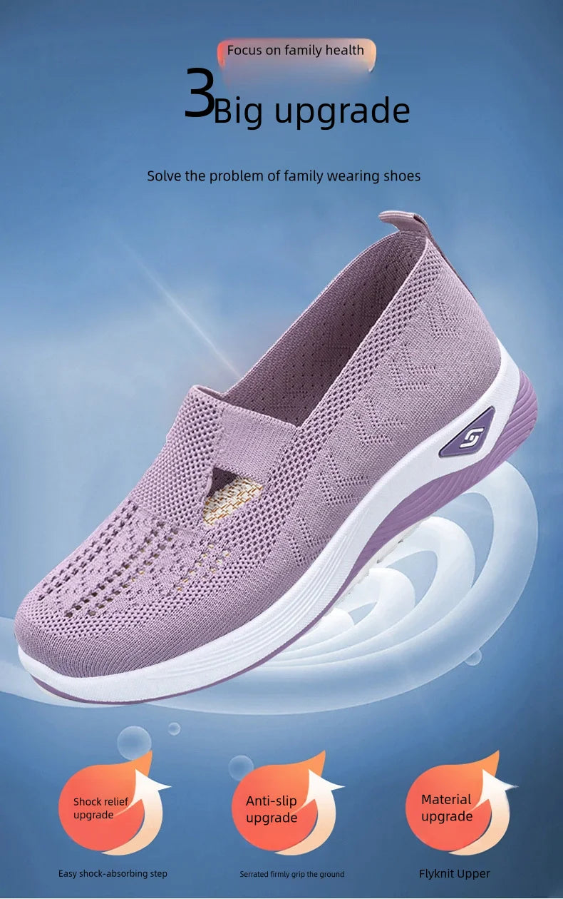 Women's Knit Casual Sneakers