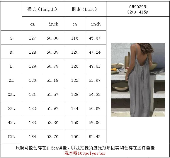 Women's Strapless Maxi Dress